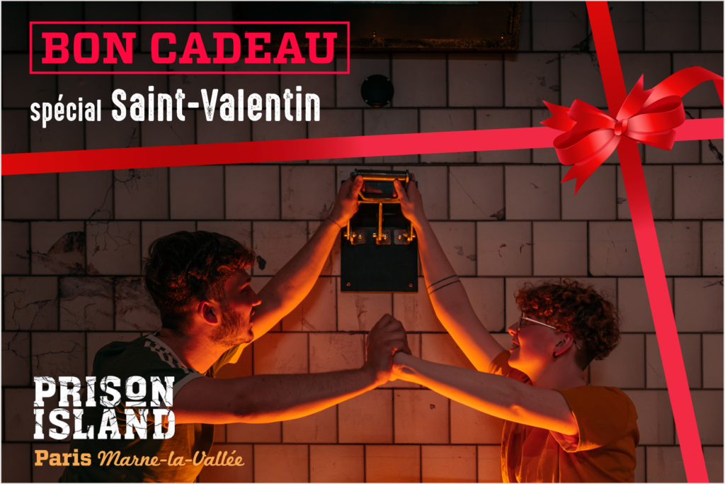 Bon cadeau St Valentin - site internet